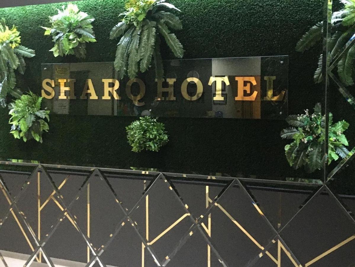 Sharq Hotel Ургенч Екстер'єр фото